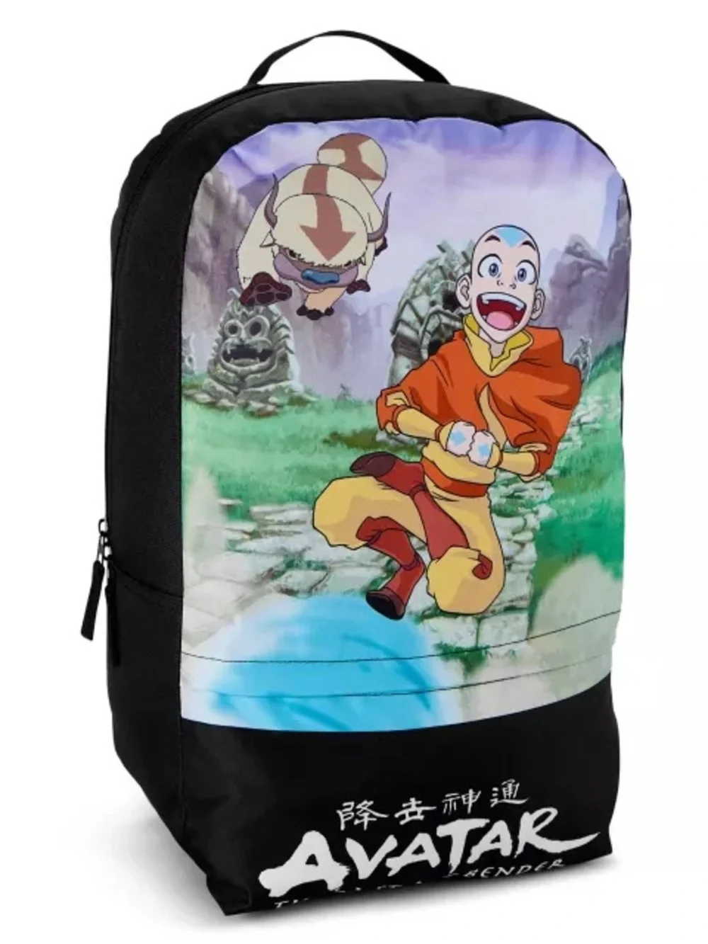 Bioworld aang appa